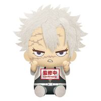 Demon Slayer Kimetsu No Yaiba Big Plush - Sanemi Shinazugawa