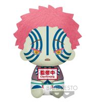 Demon Slayer Big Plush – Akaza 