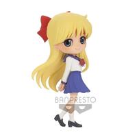 Sailor Moon Eternal Q Posket Minako Aino (Ver.B) 