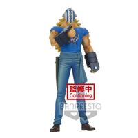 One Piece DXF The Grandline Men Wano Country Vol.17 Killer 