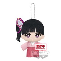 Demon Slayer : Kimetsu No Yaiba Mascot Plush Vol.6 (B:Kanao Tsuyuri) 