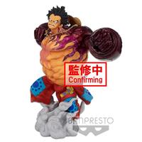 One Piece World Figure Colosseum 3 Super Master Stars Monkey D. Luffy Gear 4 (The Brush) 