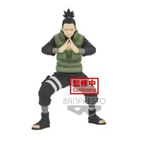 Naruto: Shippuden Vibration Stars Nara Shikamaru 