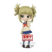 My Hero Academia Q Posket Himiko Toga (Ver.B) 