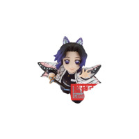 Demon Slayer: Kimetsu No Yaiba WCF World Collectable Figure Vol.4 - Shinobu
