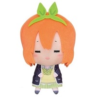 The Quintessential Quintuplets Plush - Yotsuba Nakano