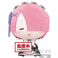 Re: Zero Big Plush Ram