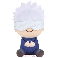 Jujutsu Kaisen 0 The Movie Big Plush Satoru Gojo
