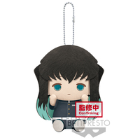 Demon Slayer: Kimetsu No Yaiba Plush Vol.8 Muichiro Tokito