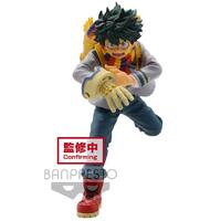 My Hero Academia Bravegraph #1 Vol.1 Izuku Midoriya