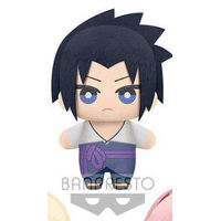 Naruto Shippuden Tomonui Plush Assortment Series 1 - Sasuke