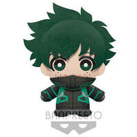 My Hero Academia: World Heroes’ Mission Tomonui Plush Assortment Series 1 - Deku