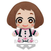 My Hero Academia: World Heroes’ Mission Tomonui Plush Assortment Series 1 - Ochako