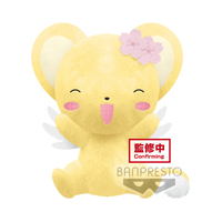 Cardcaptor Sakura Clear Card Super Big Plush – Kero Sakura Style