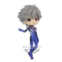 Rebuild of Evangelion Q Posket Kaworu Nagisa (Plugsuit) (Ver.B)