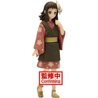 Demon Slayer: Kimetsu no Yaiba Vol.21 Makomo