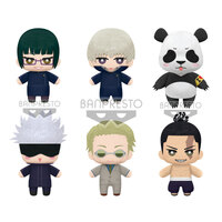 Jujutsu Kaisen Tomonui Plush Assortment Series 2