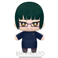 Jujutsu Kaisen Tomonui Plush Assortment Series 2 - Maki Zen'in