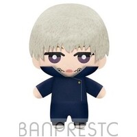 Jujutsu Kaisen Tomonui Plush Assortment Series 2 - Toge Inumaki