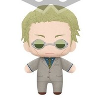 Jujutsu Kaisen Tomonui Plush Assortment Series 2 - Kento Nanami