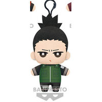 Naruto Shippuden Tomonui Plush Assortment Series 2 - Shikamaru