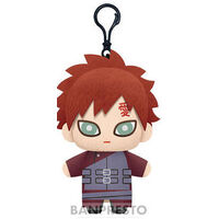 Naruto Shippuden Tomonui Plush Assortment Series 2 - Gaara