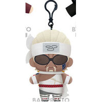 Naruto Shippuden Tomonui Plush Assortment Series 2 - Killer B