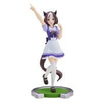Uma Musume: Pretty Derby Special Week
