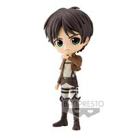 Attack on Titan Q Posket Eren Yeager (Ver.B)