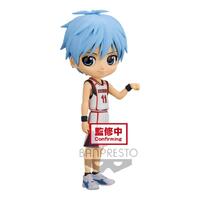 Kuroko's Basketball Q Posket Tetsuya Kuroko