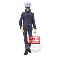 Jujutsu Kaisen Jukon No Kata Satoru Gojo Figure