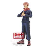 Jujutsu Kaisen Jukon No Kata Yuji Itadori Figure
