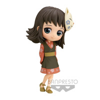 Demon Slayer: Kimetsu no Yaiba Q Posket Makomo (Ver.B)