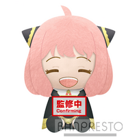 Spy x Family Big Plush Anya Forger
