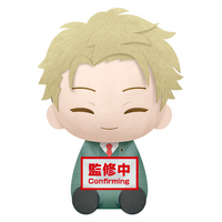 Spy x Family Big Plush Loid Forger