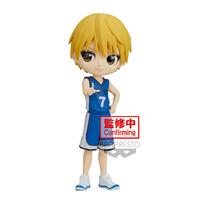 Kuroko's Basketball Q Posket Ryota Kise