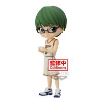 Kuroko's Basketball Q Posket Shintaro Midorima