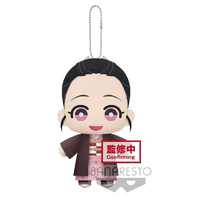 Demon Slayer Mascot Tomonui Plush Nezuko Kamado Collection Ver B