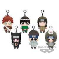 Naruto Tomonui Plush Assortment (Sold Separately)