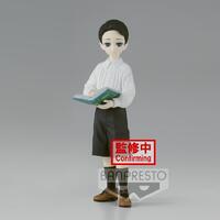 Demon Slayer: Kimetsu No Yaiba Demon Series Vol.6 Muzan Kibutsuji Ver.B