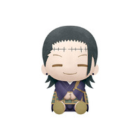 Jujutsu Kaisen Suguru Geto Big Plush