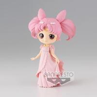 Sailor Moon Eternal Q Posket Princess Usagi Small Lady Serenity (Ver.A)