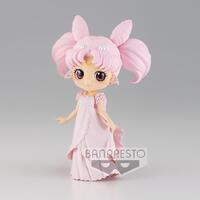 Sailor Moon Eternal Q Posket Princess Usagi Small Lady Serenity (Ver.B)