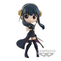 Spy x Family Q Posket Yor Forger (Ver. B)