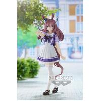 Uma Musume: Pretty Derby Mihono Bourbon Figure