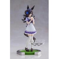 Uma Musume: Pretty Derby Rice Shower Figure