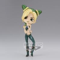 JoJo's Bizarre Adventure: Stone Ocean Q Posket Jolyne Cujoh (Ver. B)