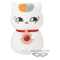Natsume Yujin-Cho Plush Nyanko-Sensei with Flower