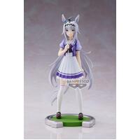 Uma Musume: Pretty Derby Oguri Cap Figure
