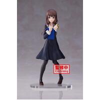 Kaguya-sama: Love is War Kyunties Miko Iino (Ultra Romantic) Figure